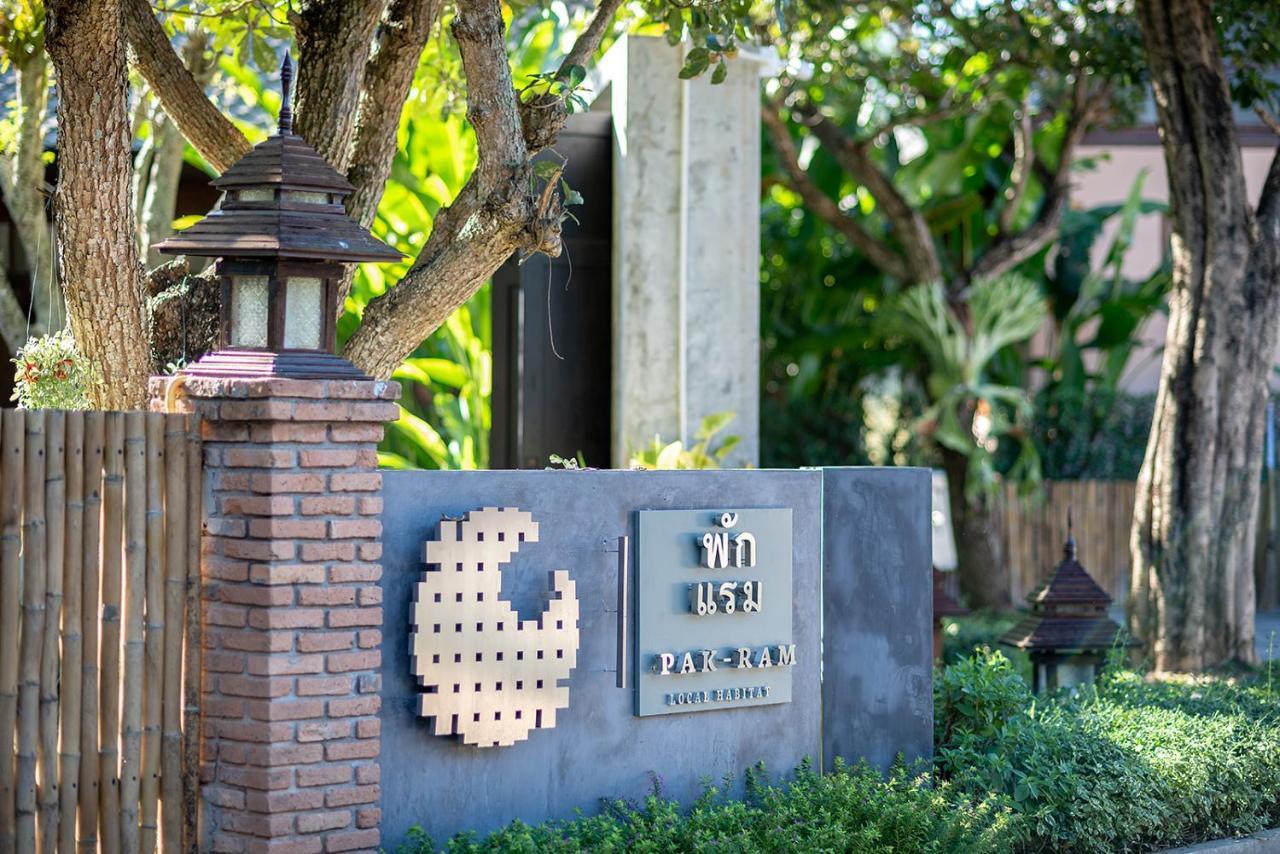 Pak Ram Hotel Mae Rim Bagian luar foto